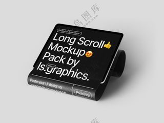 褶皱手机电脑长屏psd样机-35