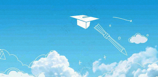学生毕业季考试青春插画背景