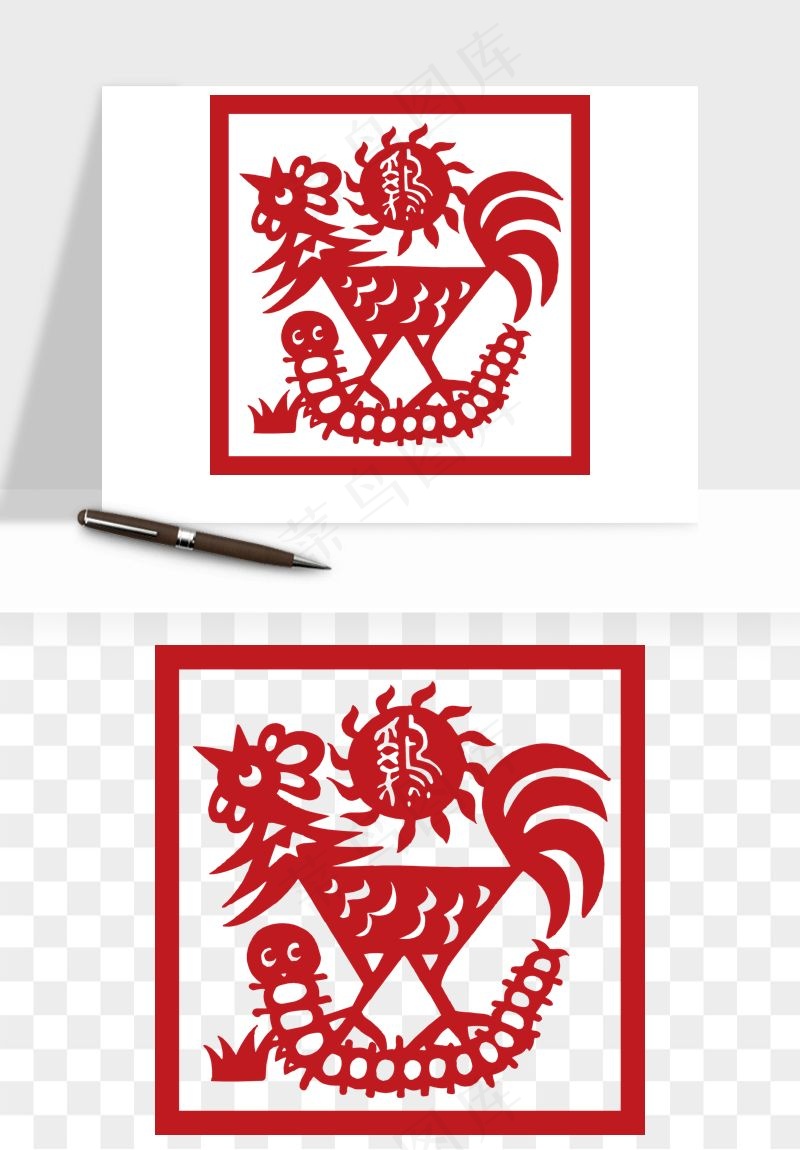 十二生肖剪纸中式纹样图案png免抠
