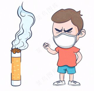 吸烟有害健康禁烟创意插画免抠