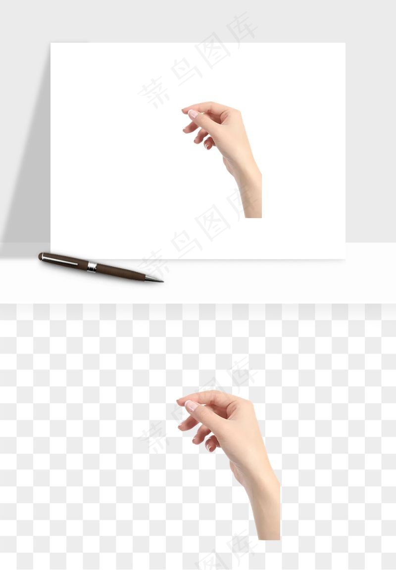 手势手部动作手指png免抠