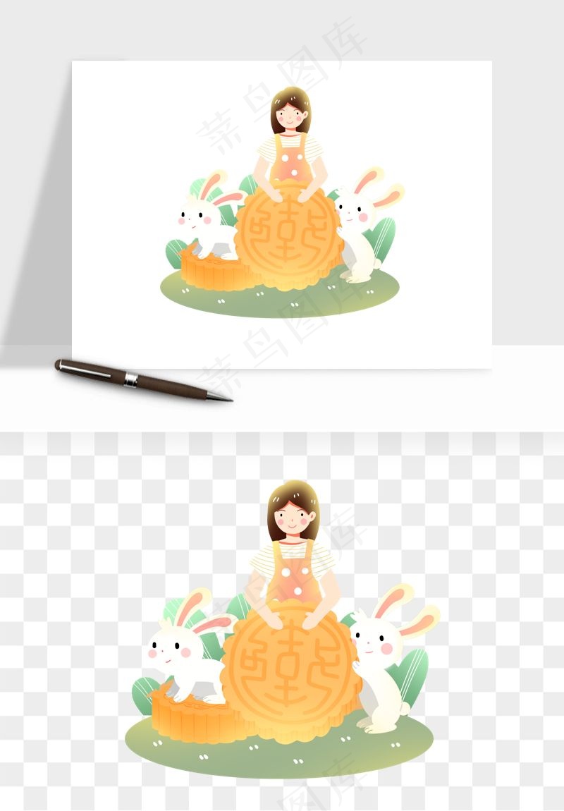 中秋月饼玉兔国潮插画png免抠