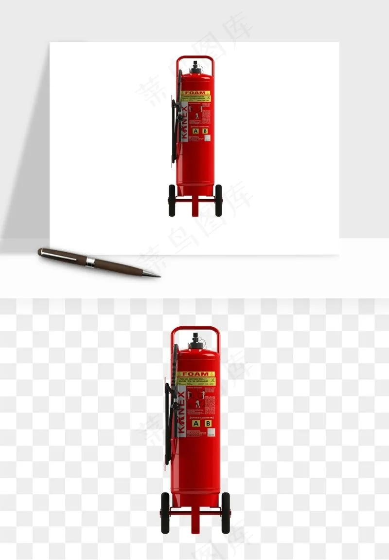 灭火器消防png免抠