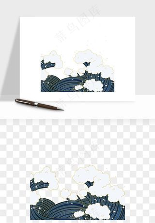 国潮浪花海浪波浪装饰png免抠