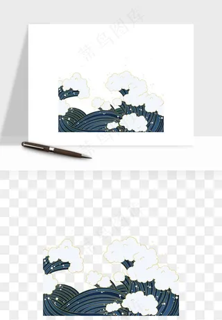 国潮浪花海浪波浪装饰png免抠