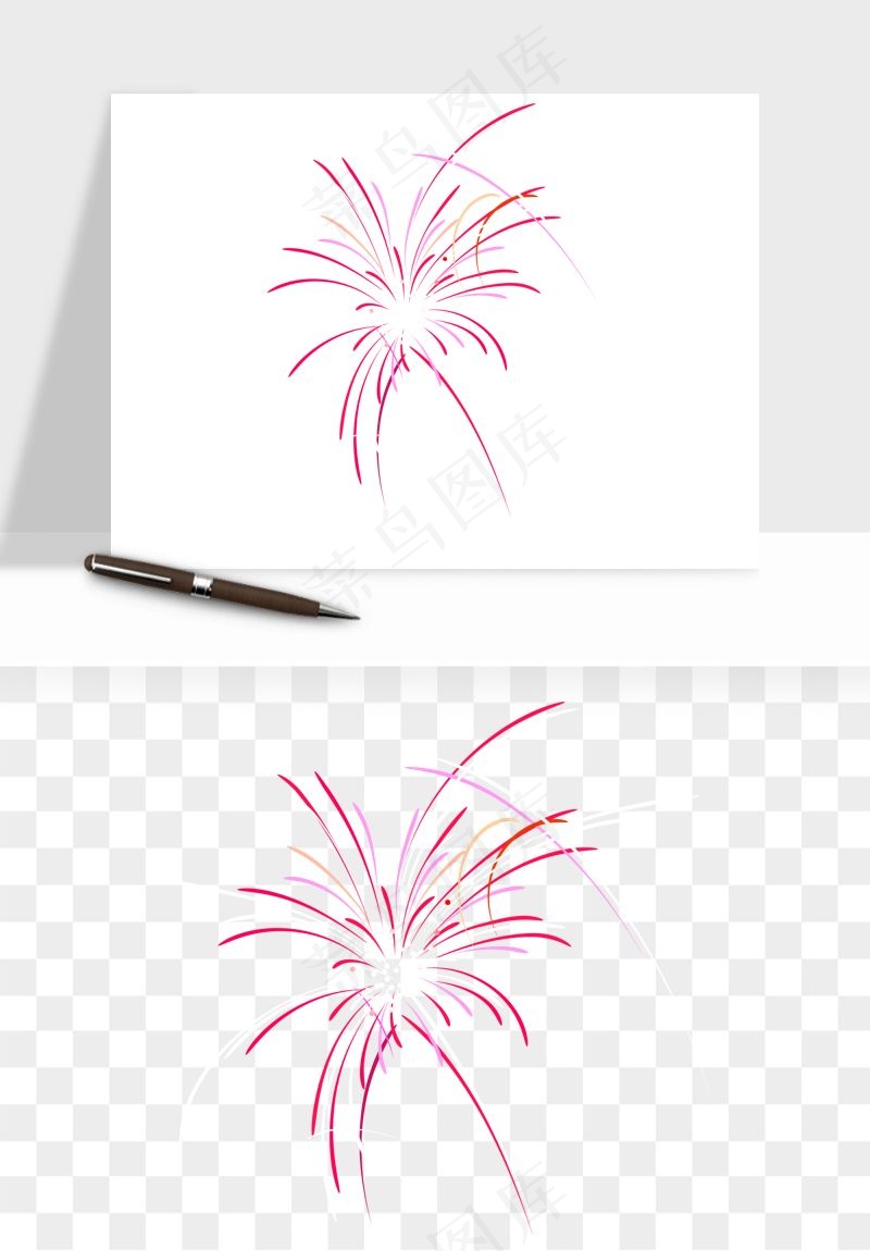 卡通烟花烟火礼花png免抠