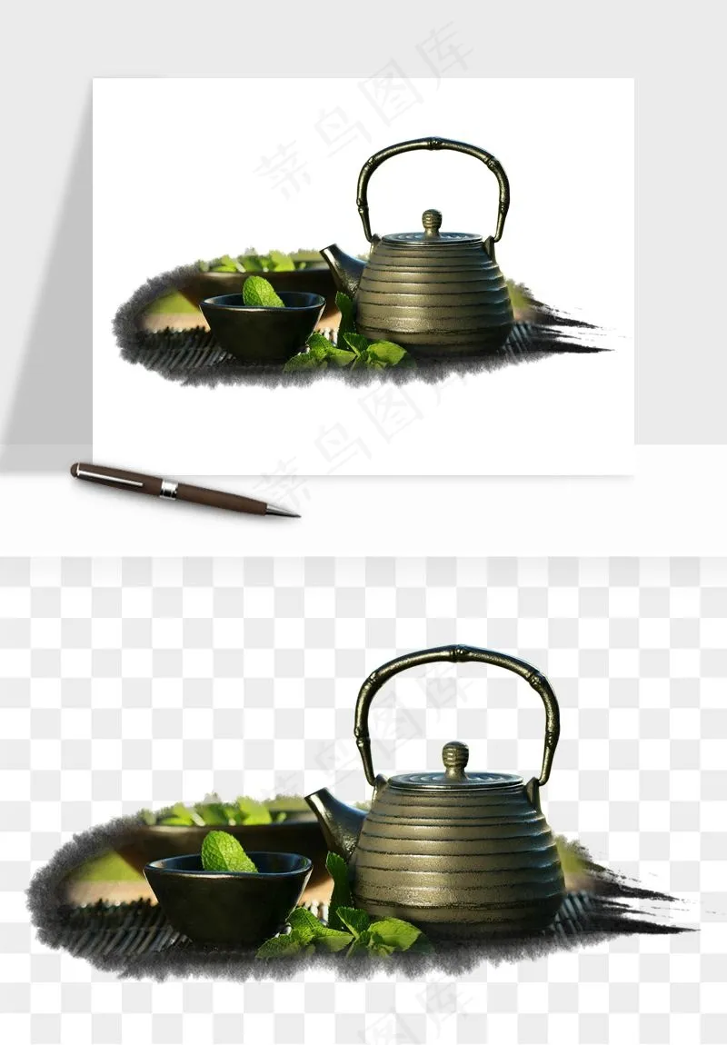 中国风茶壶茶几png免抠图