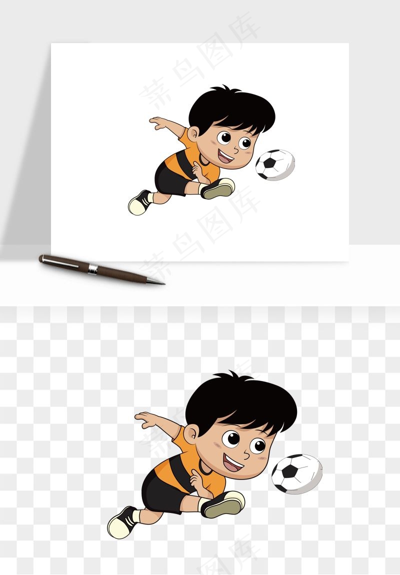 卡通踢足球男孩png免抠