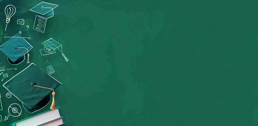 中考高考奋战加油大气背景