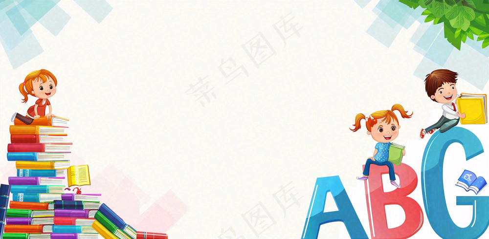 英语学习教育培训背景