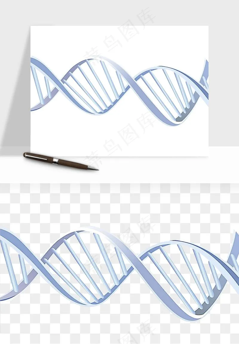 细胞水分子DNA精华成分png免抠