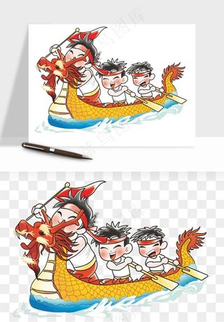 赛龙舟粽子船端午节png免抠