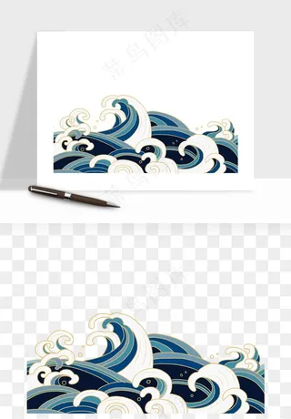 国潮祥云海浪云层云彩png免抠