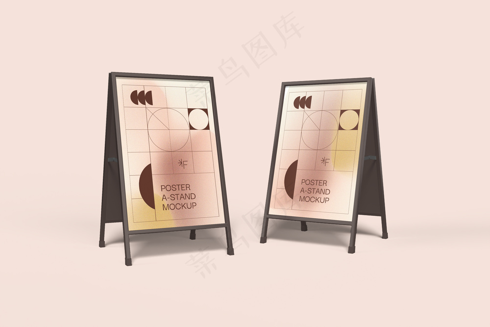 A字型双面展架样机模板 (3)