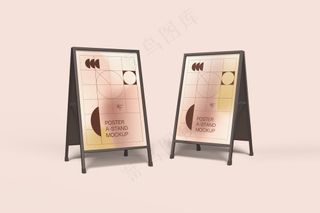 A字型双面展架样机模板 (3)