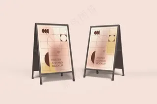 A字型双面展架样机模板 (3)