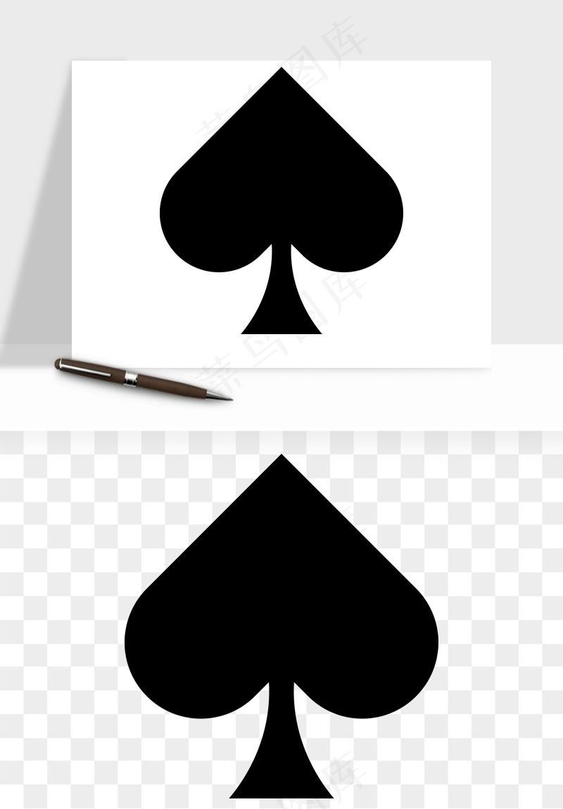 扑克牌png免抠