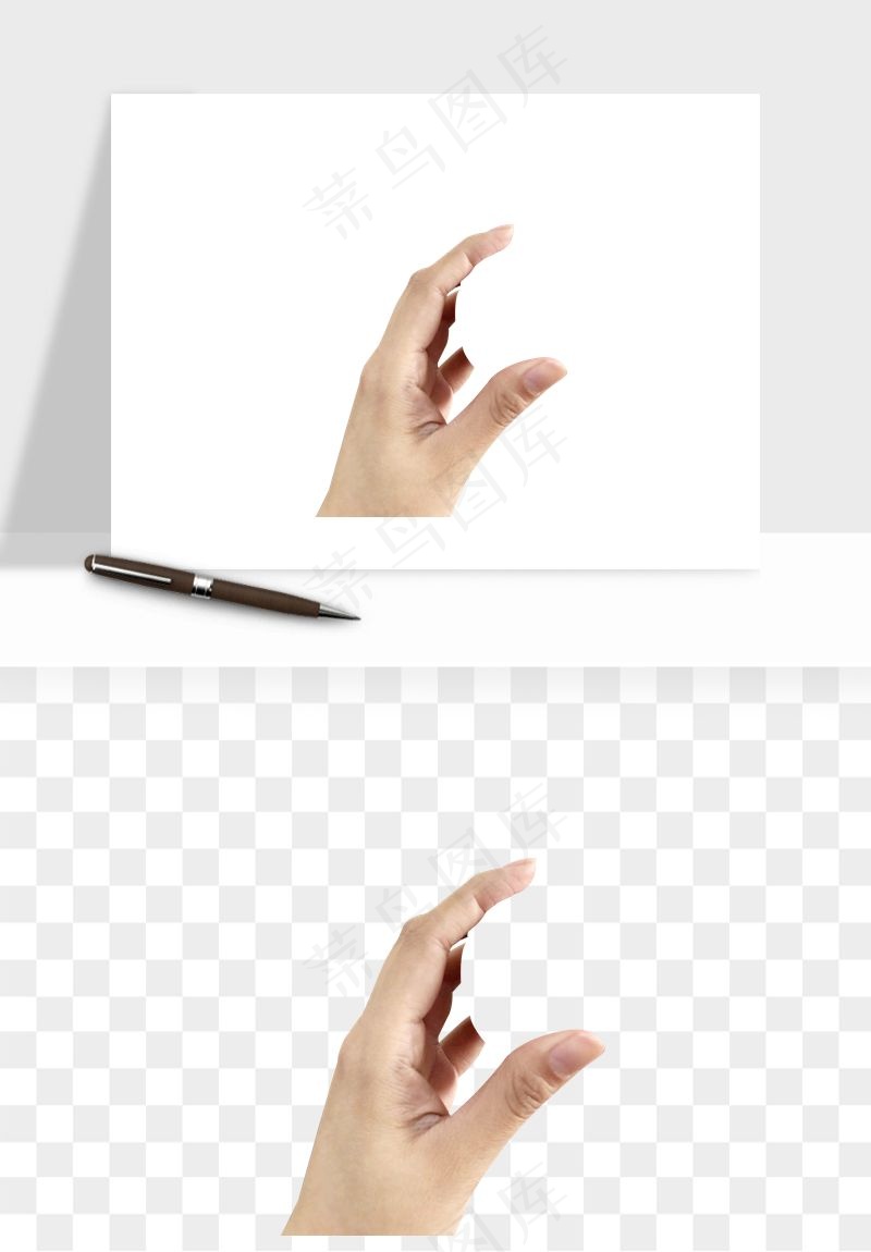 手势手部动作手指png免抠