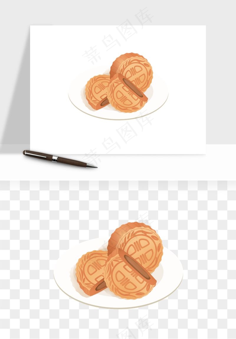 手绘月饼中秋png免抠