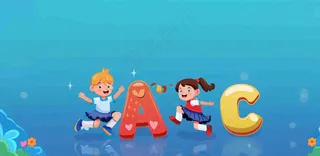 英语学习教育培训背景