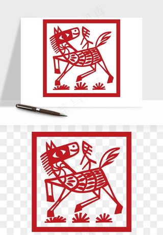 十二生肖剪纸中式纹样图案png免抠