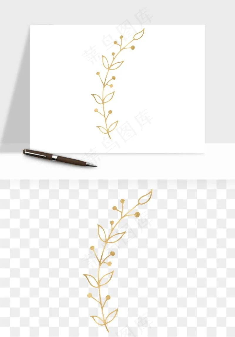 金色植物花环边框png免抠