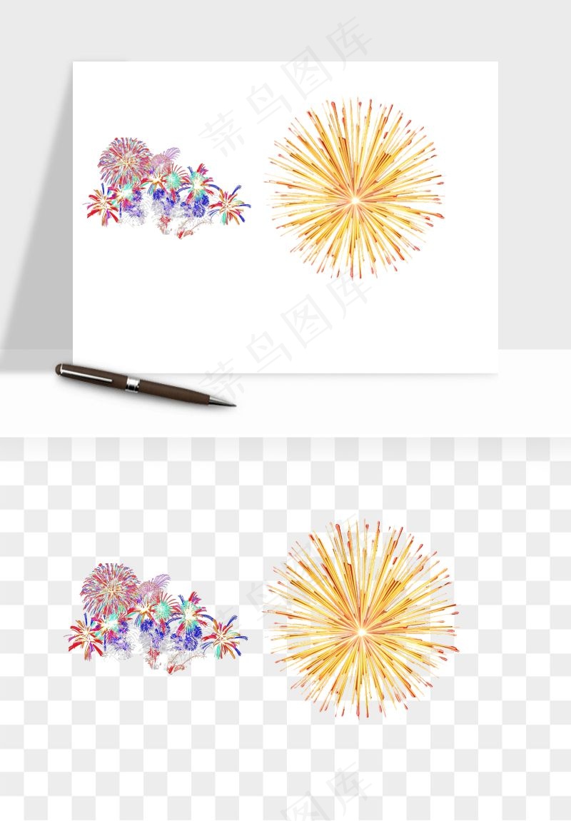 卡通烟花烟火礼花png免抠