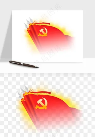 五星红旗党旗png免抠