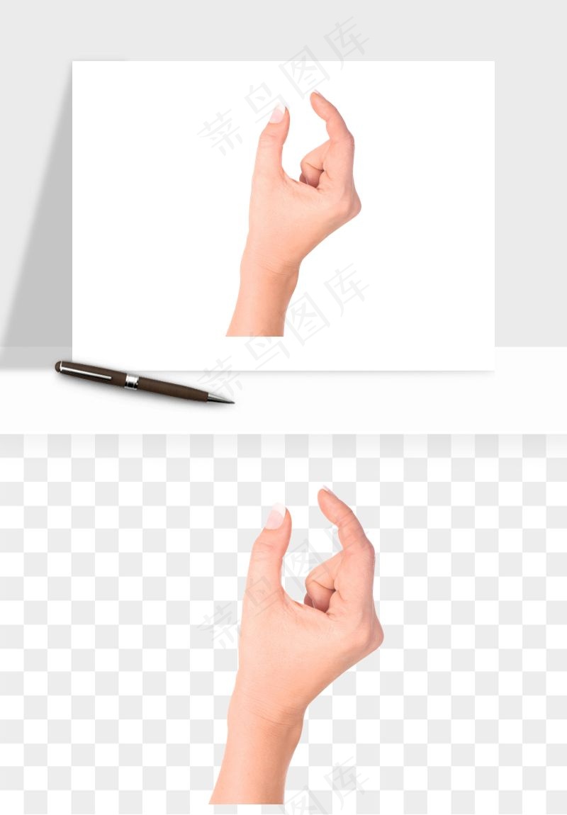 手势手部动作手指png免抠
