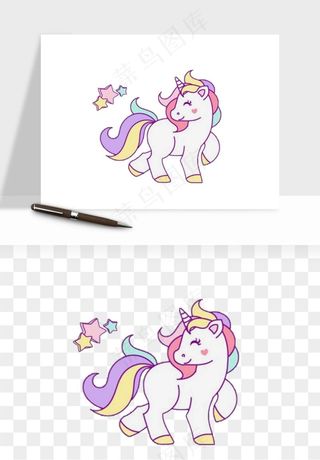 卡通独角兽天马飞马png免抠