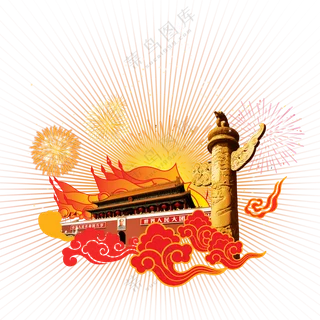 万丈光芒装饰的华表等免抠图片素材