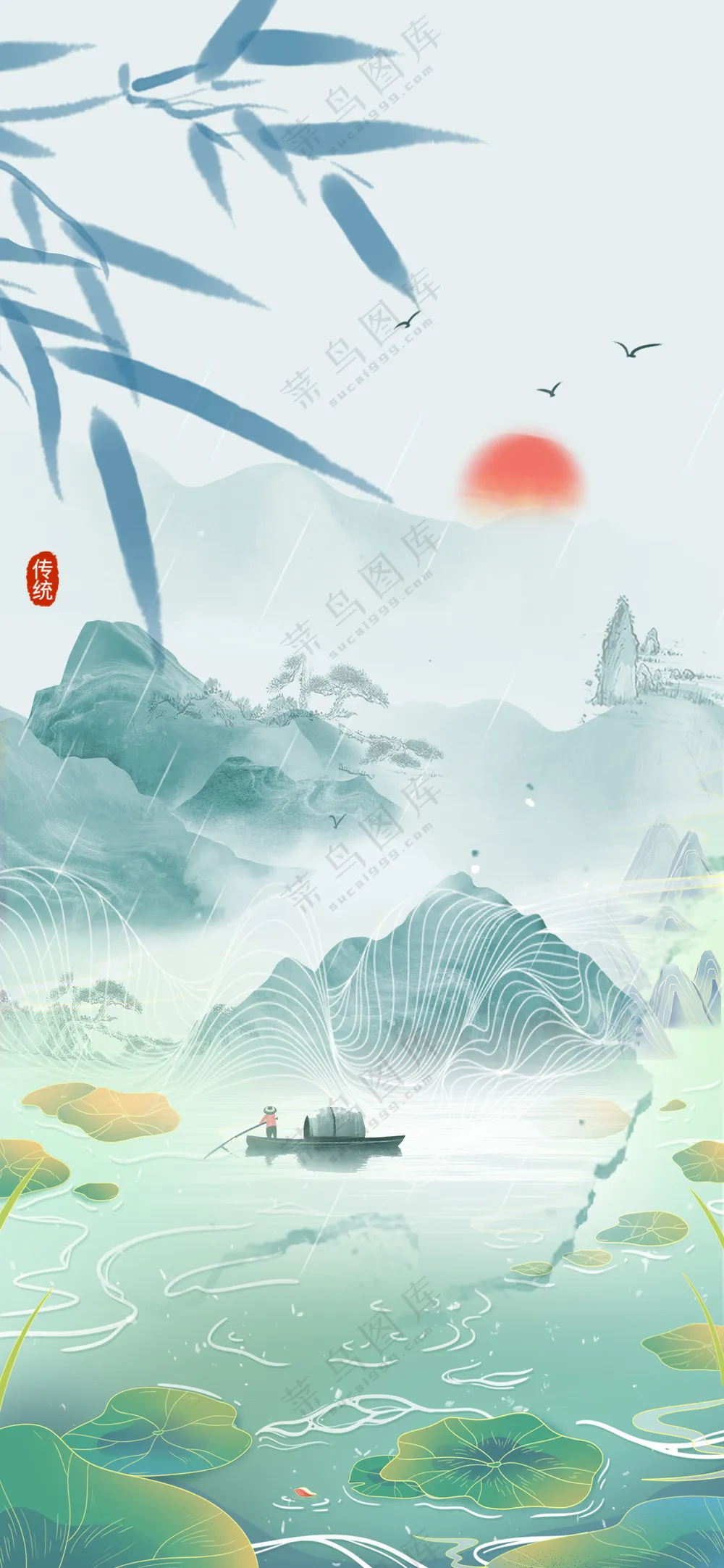 绿意盎然山水诗意风光水墨画背景