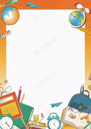 英语学习教育培训背景