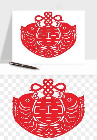 窗花喜字双喜剪纸png免抠