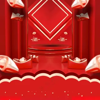 淘宝电商主图淘宝电商素材PSD分层素材