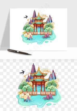 国潮城市地标山水建筑png免抠