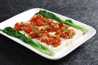 剁椒肉沫蒸豆腐