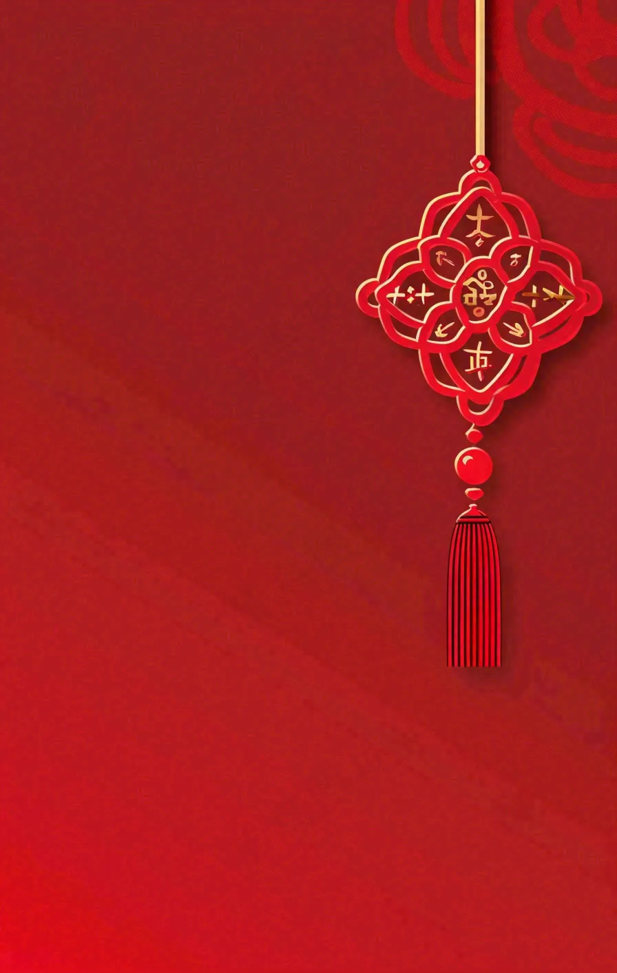 红色新年春节中国结喜庆元旦背景