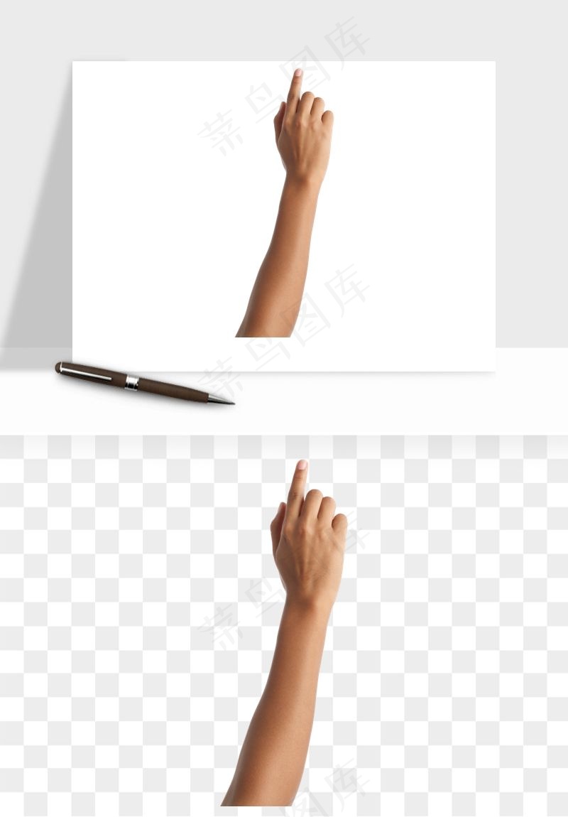 手势手部动作手指png免抠