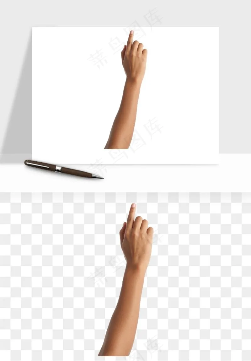 手势手部动作手指png免抠