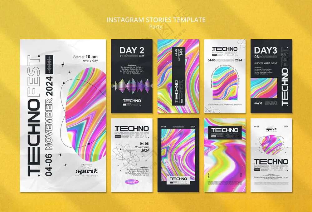 派对模板派对PSD海报