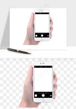 手拿手机素材png免抠
