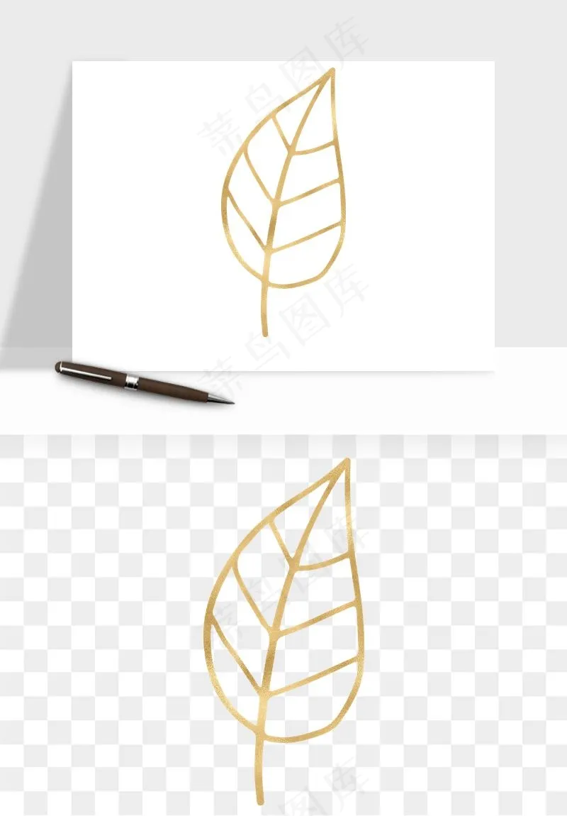 金色植物花环边框png免抠