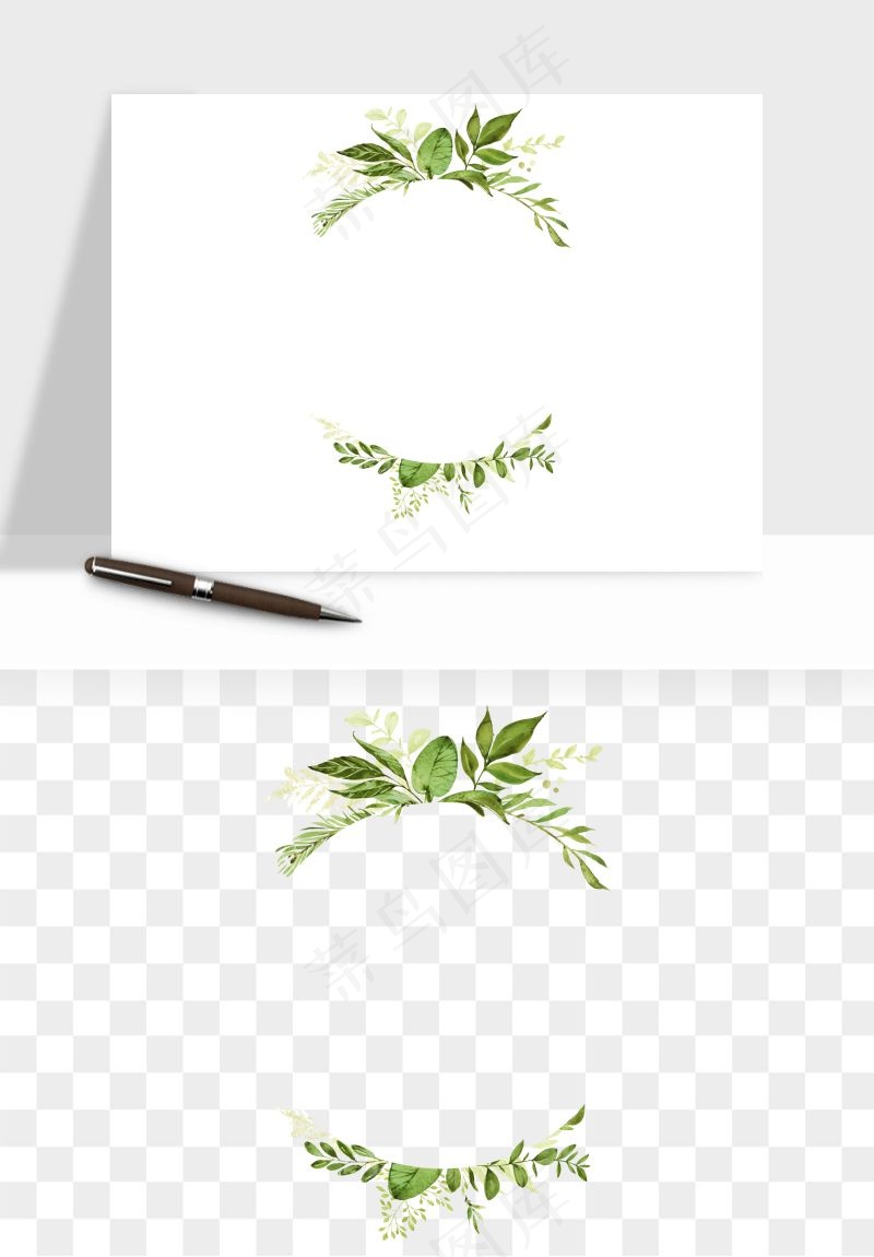 清新手绘植物png免抠