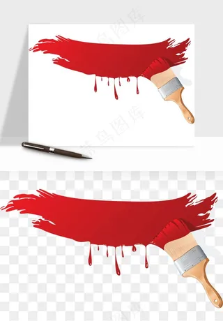 油漆刷子粉刷png免抠