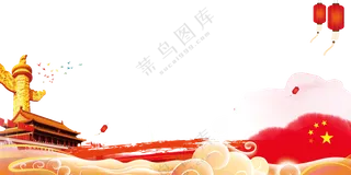 红灯笼与云纹华表元素边框装饰图片