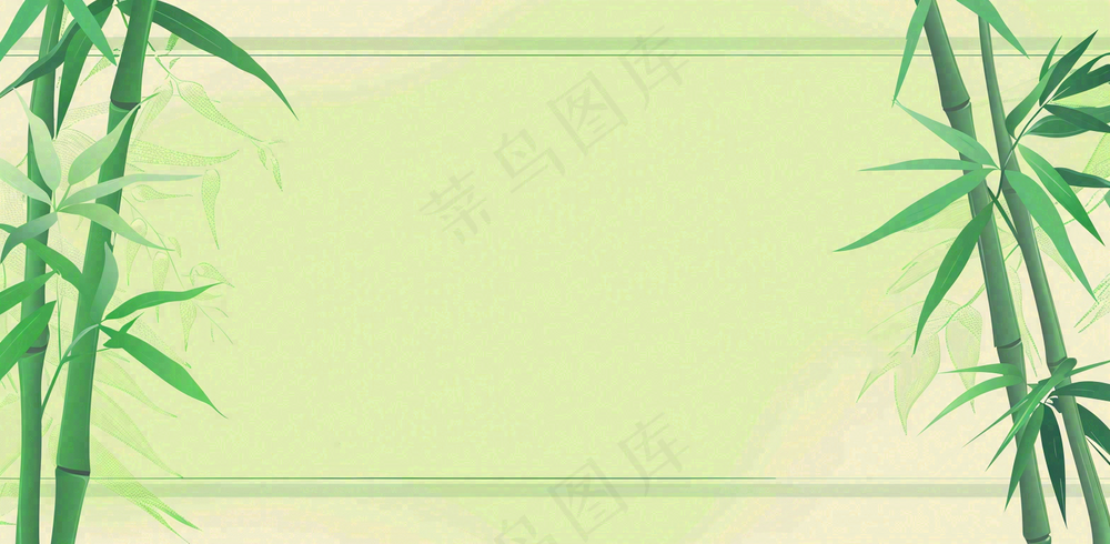 放假通知公告背景