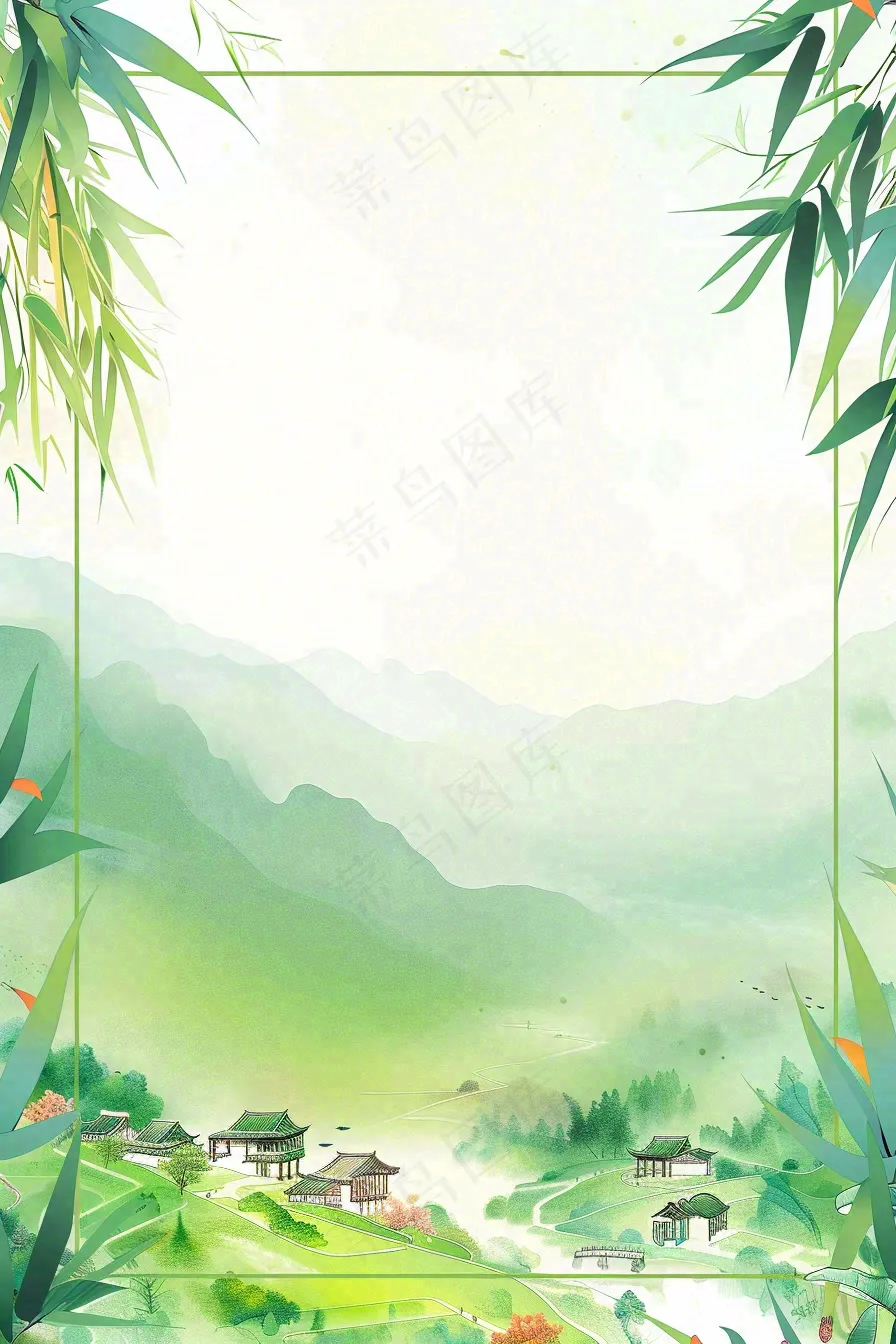 放假通知公告背景