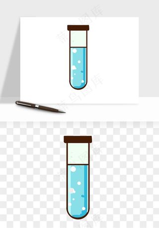 卡通化学实验设备器材png免抠图