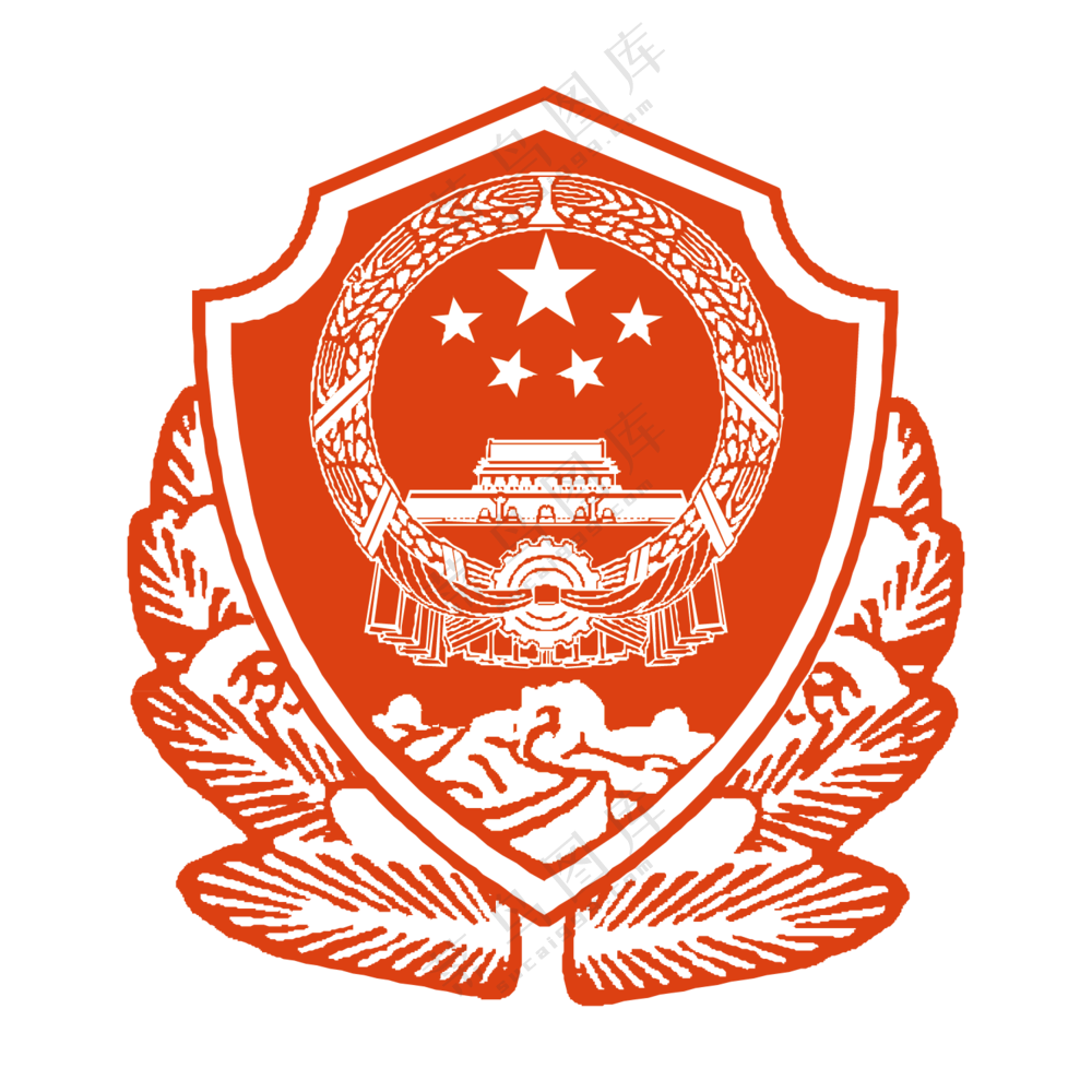 人民警察警徽标志免抠PNG图片素材